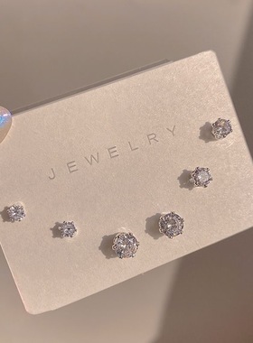 925银针六件套锆石耳钉女小巧精致冷淡风耳环2023年新款潮爆款