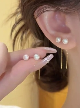 925银针精致小巧珍珠流苏耳线小众气质简约百搭耳环四件套耳饰女