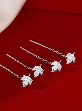 s925纯银枫叶耳线女日韩气质显脸瘦超仙长款流苏耳环百搭耳链
