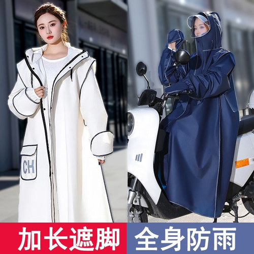 双帽檐/反光印花/拉链/口袋/手套/防暴雨！