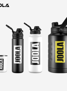 JOOLA尤拉户外保冷运动水壶大容量水杯不锈钢便携式手提桶杯保暖