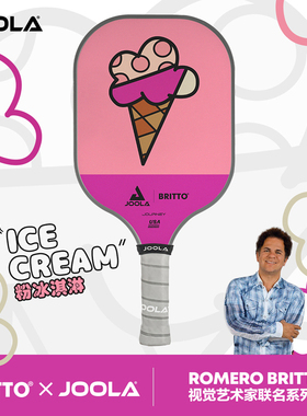 JOOLA优拉USAPA认证匹克球拍板Britto联名款儿童初学pickle ball