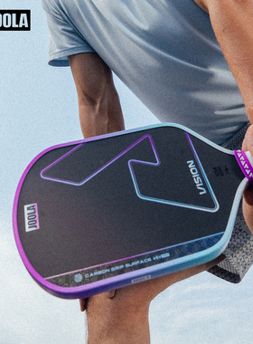 JOOLA尤拉Vision匹克球拍板碳纤维专业进阶USAPA认证pickleball