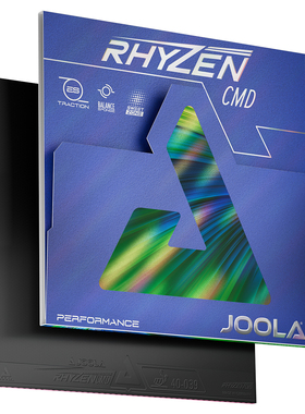 JOOLA尤拉冰火雷鸣彩色套胶CMD ZGX乒乓球胶皮球拍反胶弧圈快攻型