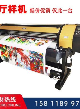 1.8m Vinyl PVC条幅广告喷绘写真机banner large format printer
