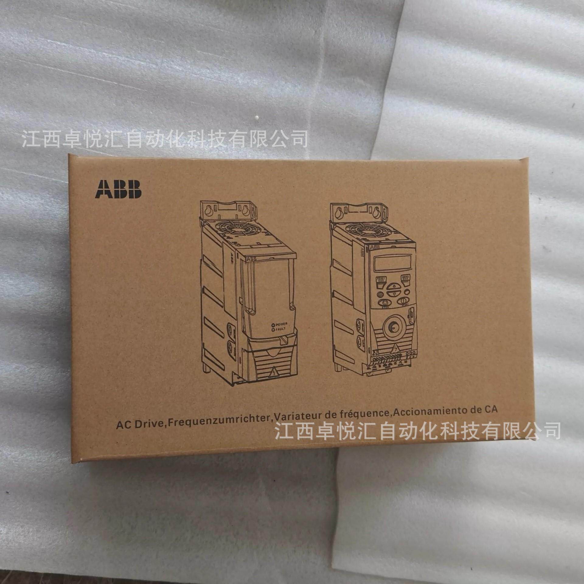 ACS355-03E-08A8-4 ABB变频器 全新原装正品 议价优惠