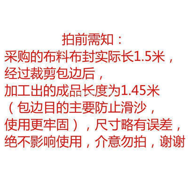 子不锈钢绸缎髓绳全套工具吊杆配重垂布条功吊布杠铃片带拍打棒低