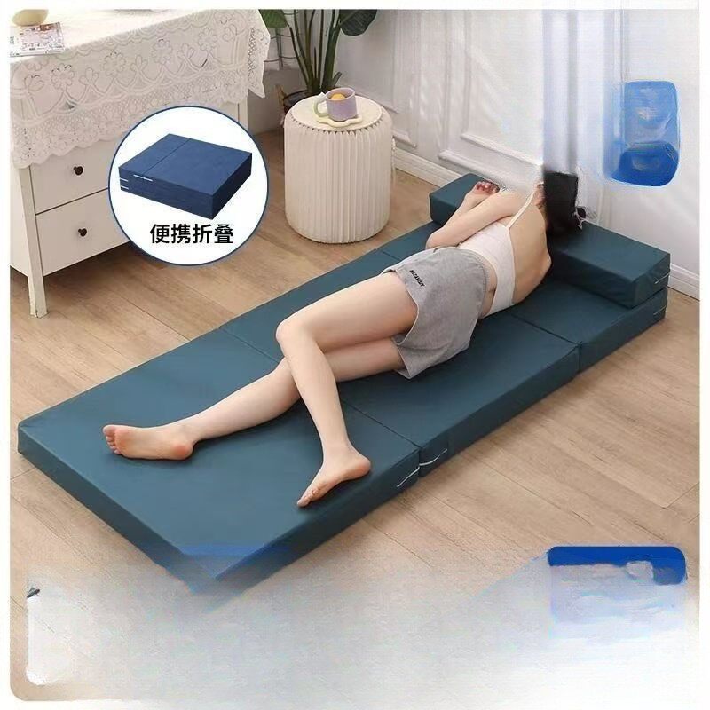 午睡垫折叠床垫学生办公室榻榻米打地铺车载海绵床垫午休地垫