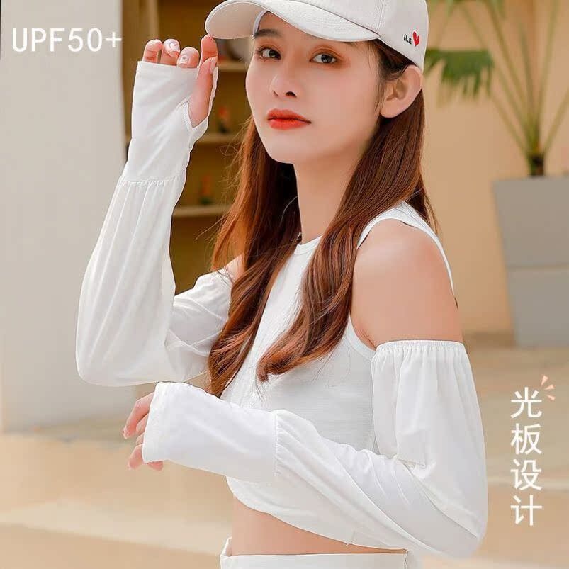 冰袖夏季女可冰爱宽松透防晒袖套KNR开袖车护臂防紫外线丝气防晒