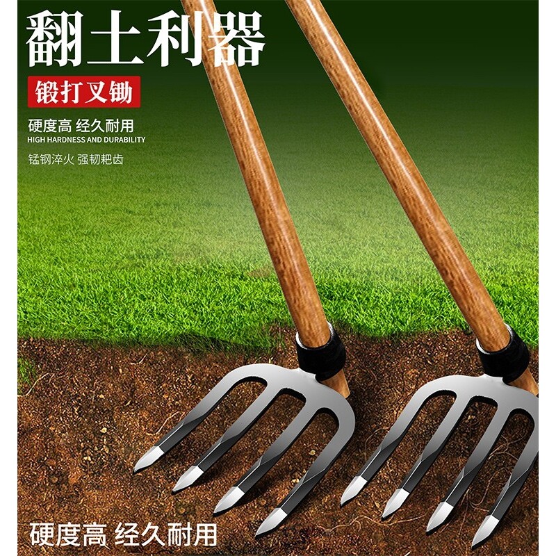 加厚铁耙子钢耙钉耙花园种菜翻土松土耙农具三四齿耙开荒翻地锄头