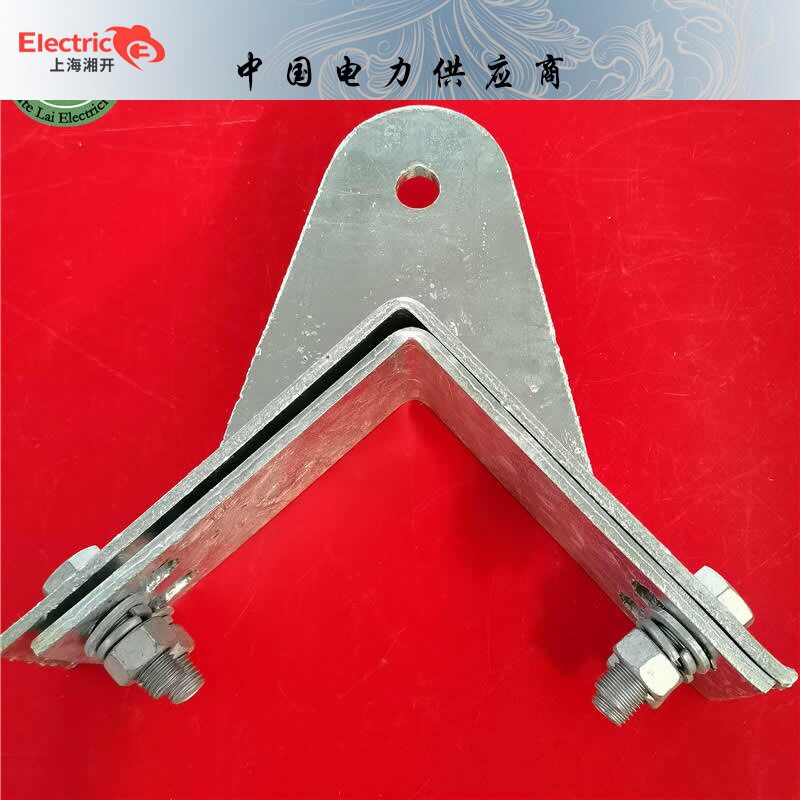 塔用紧固件 光缆耐张金具塔用夹具 热镀锌铁附件 河南光缆金具