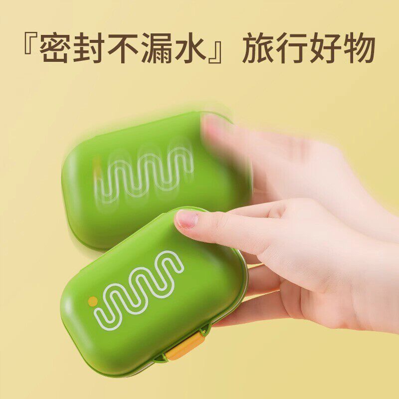 肥皂香皂盒沥水旅行便携学生宿舍家用卫生间浴室可爱简约2024新款