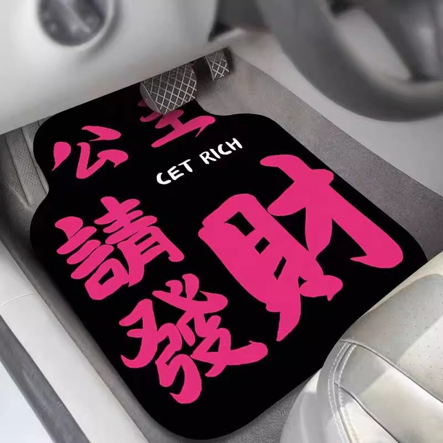 汽车脚垫防滑吸水耐脏硅藻泥可拆卸车垫主驾驶单片通用脚踏垫子