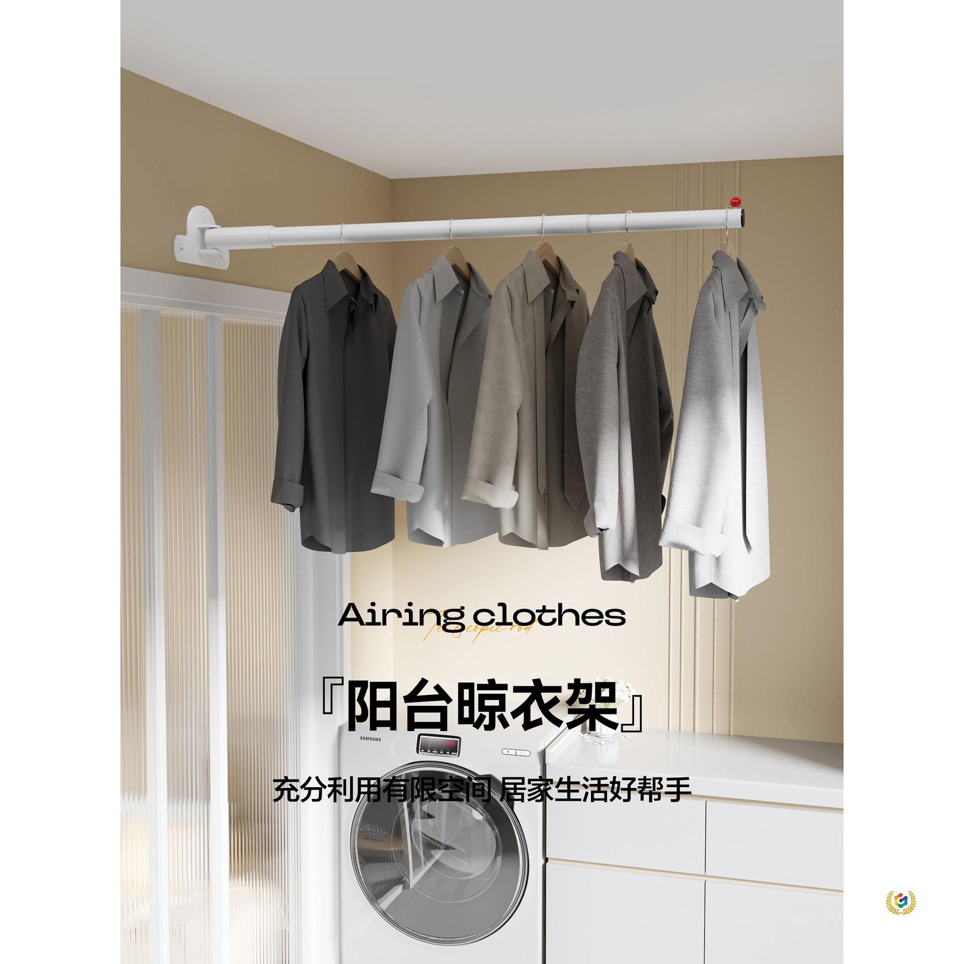 万向旋转单侧装伸缩杆晾衣杆挂衣撑杆打孔免打孔两用浴帘遮挡帘杆