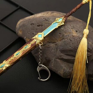 云玲斗罗陆枪周唐大三武魂令牌七杀剑边霸王锌合见描述金模型摆件