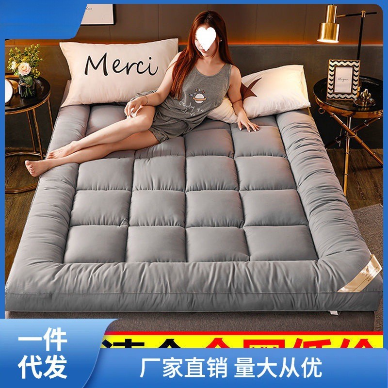 包邮褥anWXrXH5床垫子宿舍家用睡垫加厚软床冬季保垫暖垫被子床褥