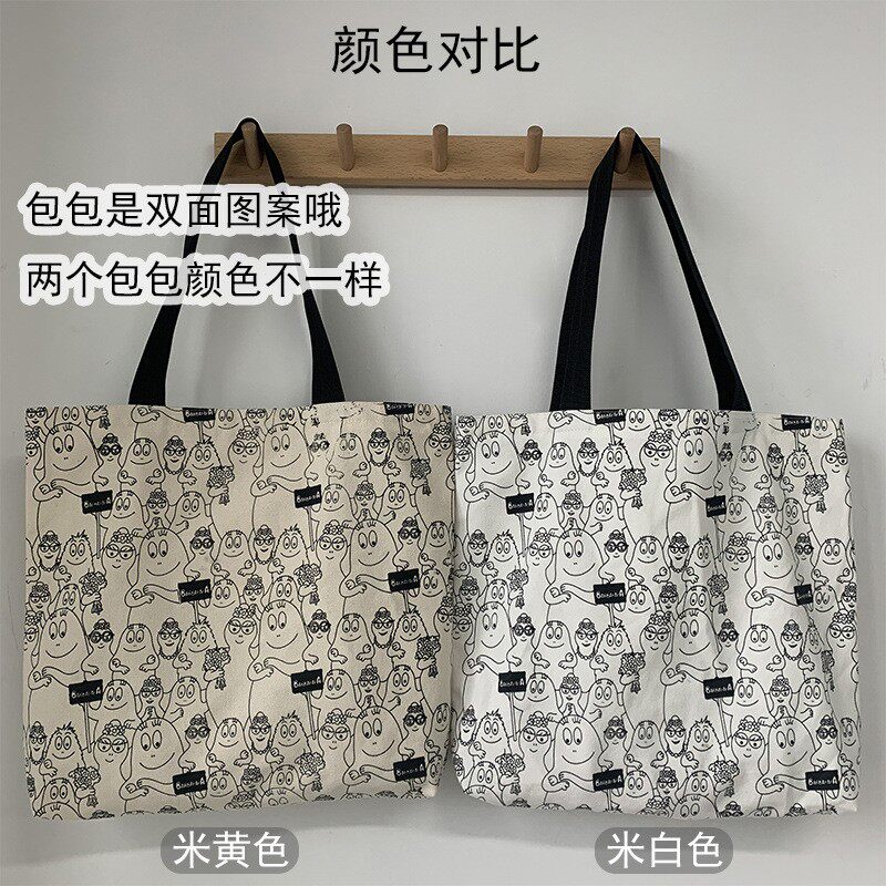 行原大容量学VVE肩生帆布包ins女单日系宿可爱瑜伽旅布包ulzzang