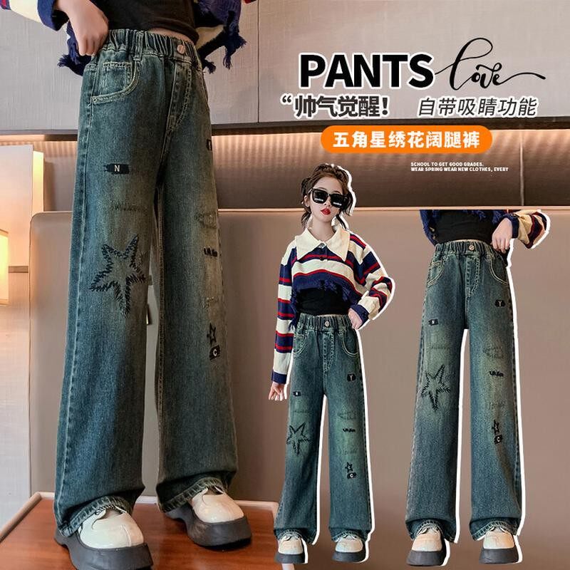 中大童42童02字母五角秋装新款女童牛仔裤洋气阔腿孩裤春秋儿裤子