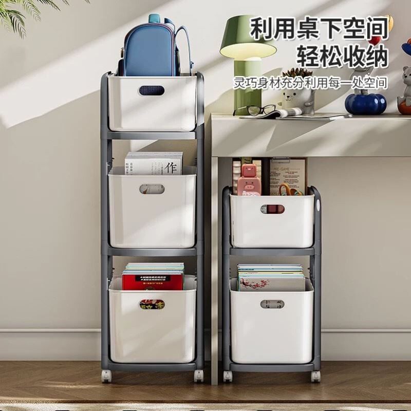 小书架家用带轮移动置物架客厅地神器收纳柜食落玩T123简具零约宿