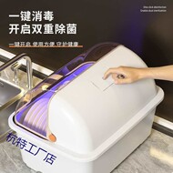 碗碟收纳架紫外线小型消毒碗柜家用台式厨房奶瓶烘干杯子沥水免无