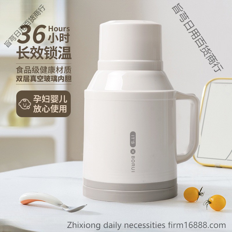 新款保温壶小型热水瓶家用保温水壶保温瓶办公室开水壶暖水瓶暖壶