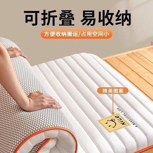 T5H加厚床垫大豆软垫单人租房榻榻米专用垫子褥子学生宿舍家用床