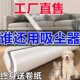 粘毛器加长杆加大滚筒除尘纸粘宠物毛发除毛器粘毛神器