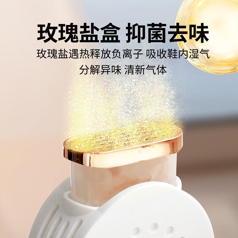 烘鞋器干鞋器暖鞋神器除臭烘干机哄鞋子全湿烤鞋干鞋机家用