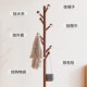 榉木挂衣架地家衣架客厅实木帽简易立式 0012落室简约 衣架用卧YMJ
