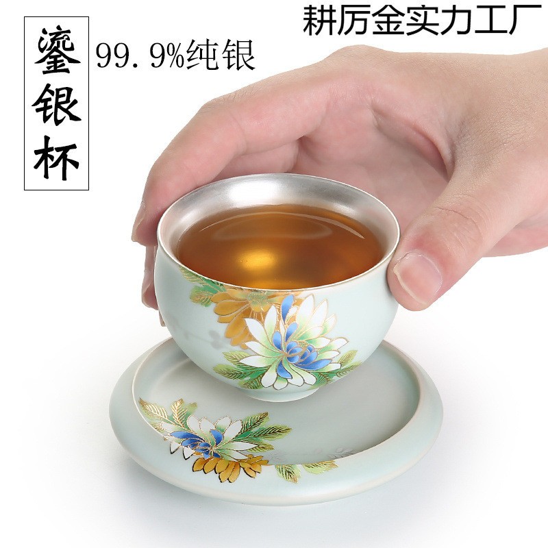 主人杯家用办公陶瓷品茗杯单杯开片汝窑茶碗茶盏泡茶鎏银杯子礼盒