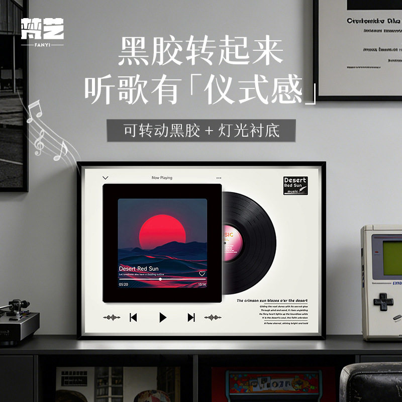新品沙漠红日无线灯光画音箱家用卧室客厅高音质小型音响氛围装饰