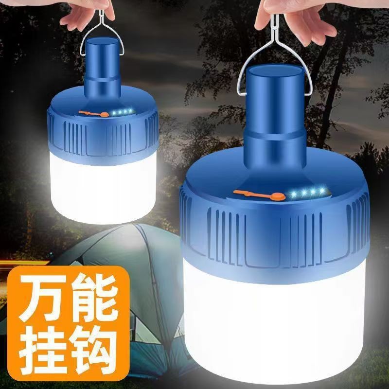 明超亮LED充电灯泡用/户水外防夜市灯摆摊照家停电应急无线节能灯