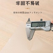 抽屉垫纸厨房橱柜抽屉垫纸防水防油衣柜抽屉垫纸防潮垫纸卧室家用