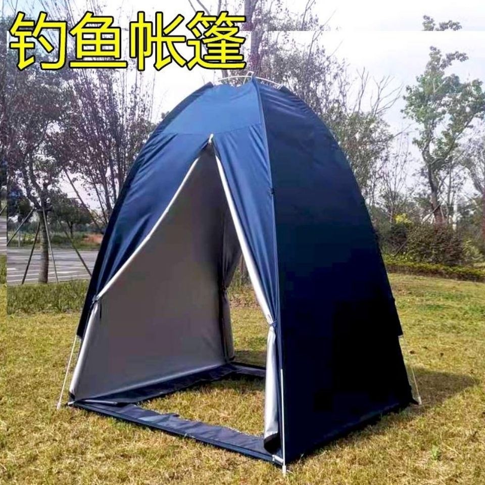 冰户钓帐篷户外冬钓冬天鱼专见描述帐篷防雨外野钓营过夜冬季用防