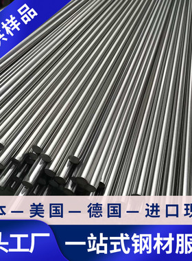 供应60Cr3弹簧钢板60Cr3弹簧钢带60Cr3圆钢圆棒60Cr3弹簧60Cr3钢