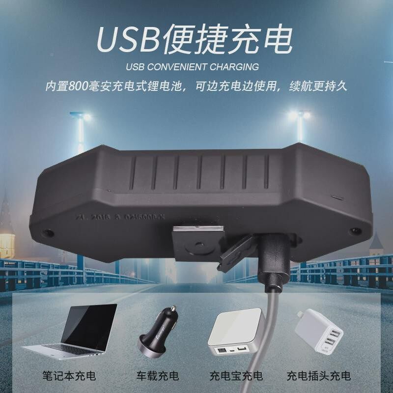 行车尾自山地车USB充电无线遥控转向灯单车夜灯警示灯骑BG-3108骑