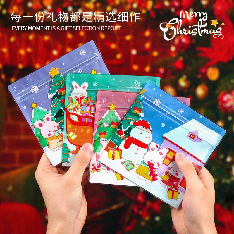 工销直可爱卡通厂GOY零食袋自封袋透明饼干糖果密封袋烘食品包装