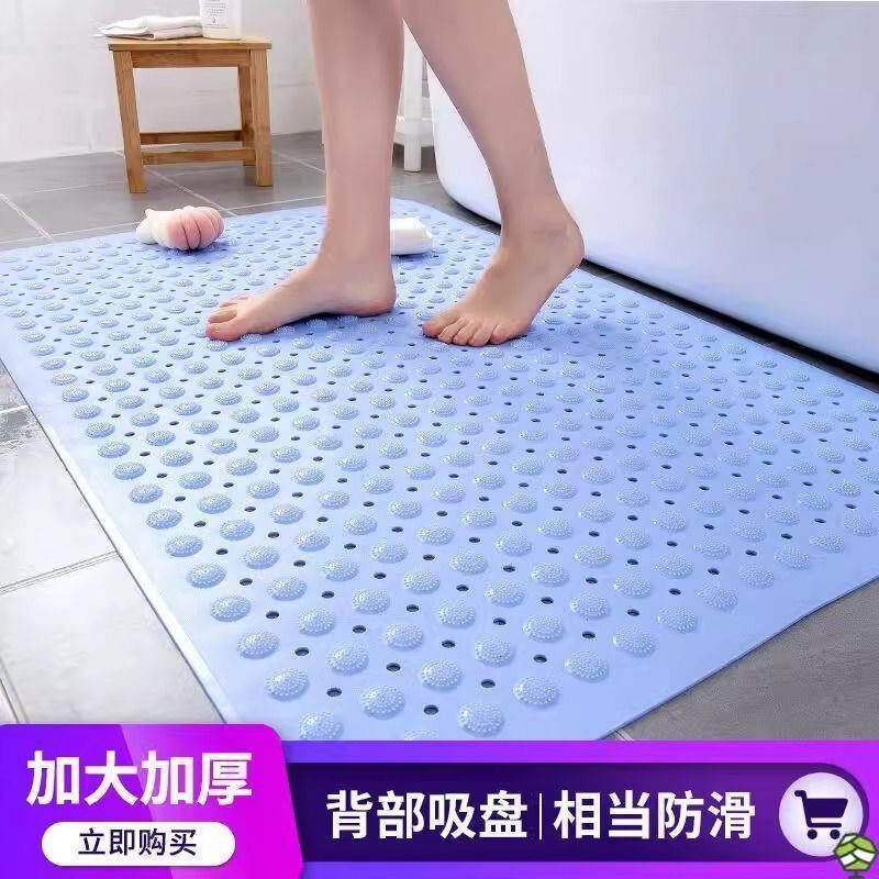 浴室防滑垫环保tpe材质沐浴缸淋浴房洗澡卫生间地垫吸盘防摔脚垫