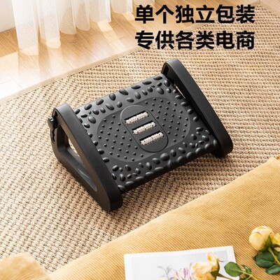 办公室桌下搁脚脚凳子防二腿垫脚凳跷家AMX用沙发脚凳踩踏郎板