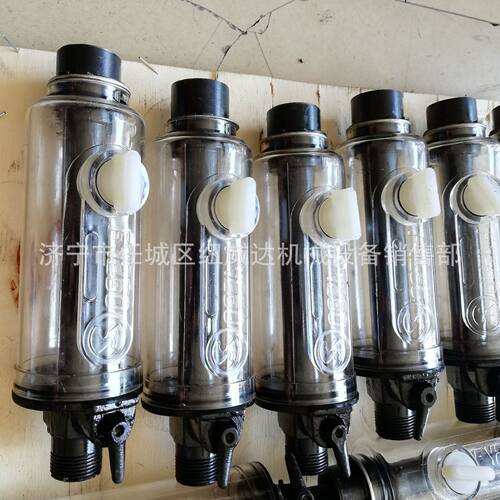 FT160A型注油器 气腿式凿岩机注油器 YT24/28凿岩机注油器