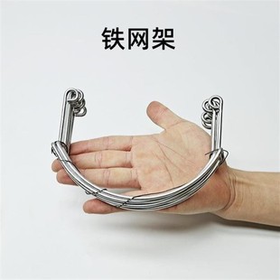 台球桌网架支架网袋网芯卡扣袋口支架网兜塑料支架台球配件