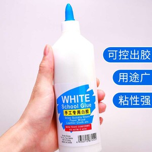 手工白胶胶40ml速干白学生diy木无品牌/工水莱姆制作材料金粉白乳