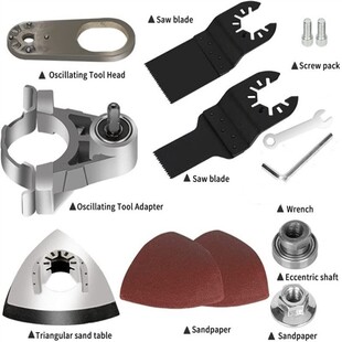 槽角磨机T123万用宝木工工具大全多功切能电开动修边机改割机转换