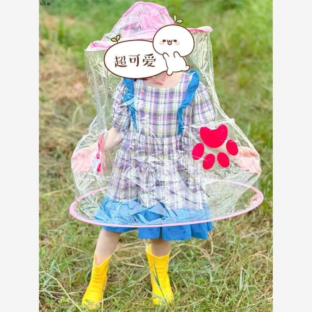 网红见描述篷雨儿童穿上衣可以斗玩吃东身西的雨衣雨披全防水雨罩