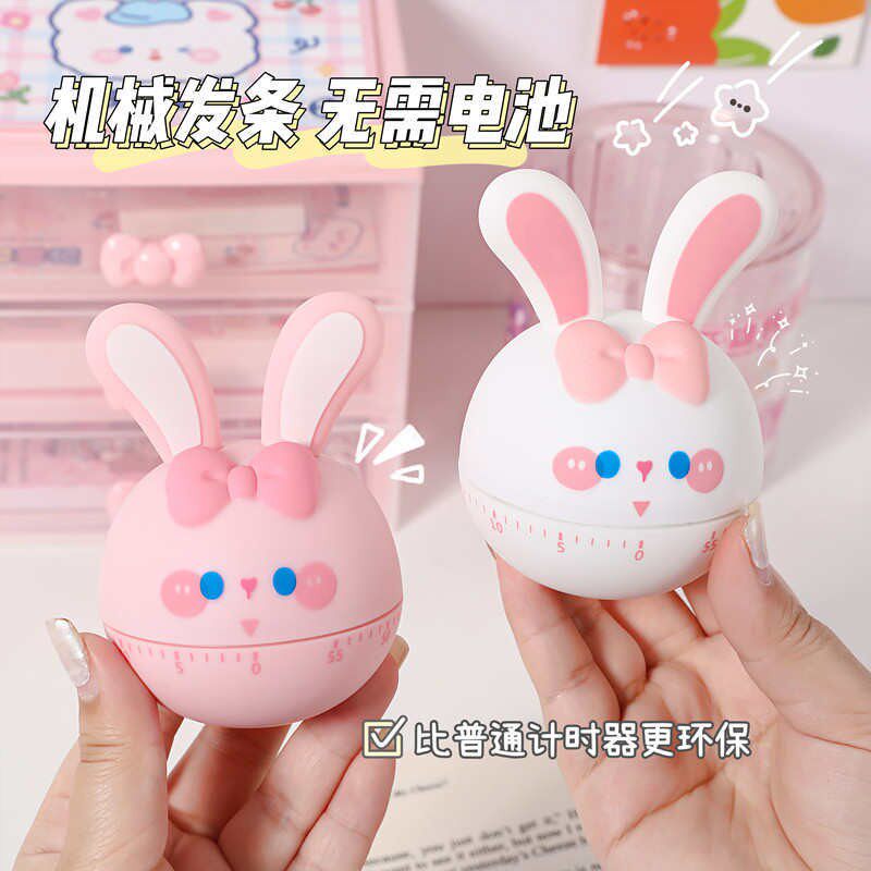 卡通不倒翁计时器学生自律时间管理器厨房提醒闹钟机械定时器