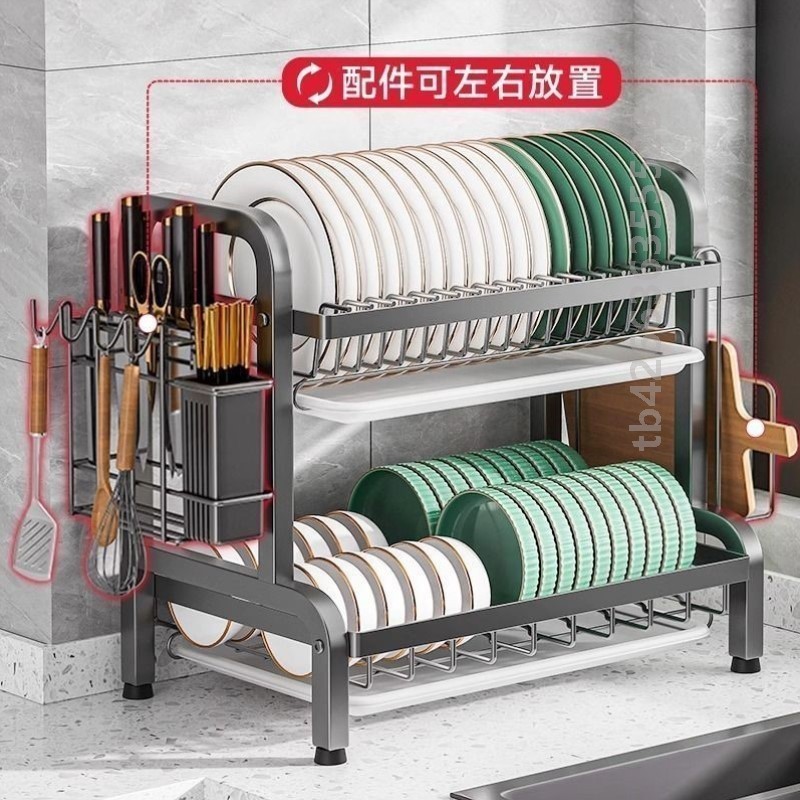 碗碟收纳架碗架沥水架厨房置物架多功能碗筷收纳架碗柜碗盘架刀架