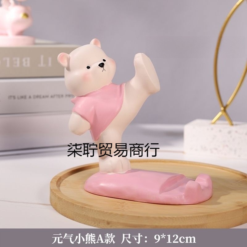 新款卡通可爱手机摆件办公室装饰品家用桌面懒人支架平板生日礼物