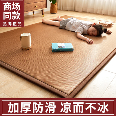 夏凉地垫榻榻米软垫家用卧室打地铺神器睡垫子租房专用床垫遮盖物