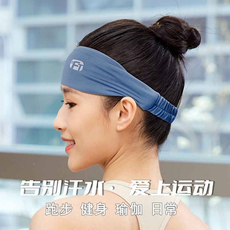 动瑜发带跑步吸汗头带女夏季健身VSK运止男伽汗