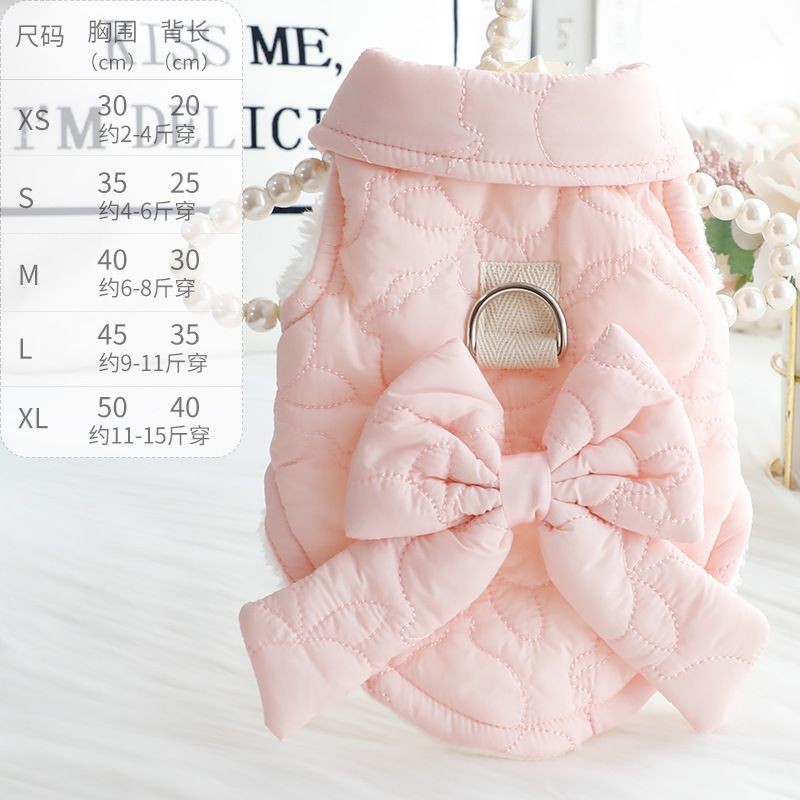 泰迪服893加厚公主棉马甲牵比型引棉衣新款小衣羊羔绒宠物3993灯